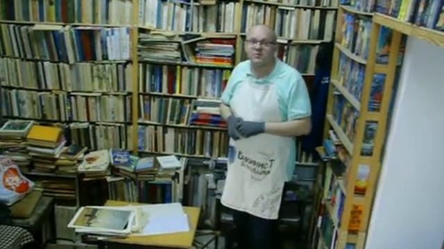 Экскурсия по букинисту орск часть 2.первый этаж