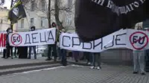 Косово это Сербия. Митинг. Москва. 27 марта 2011 