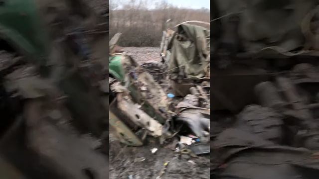 Разбитая колонна бронетехники ВСУ.mp4 смотреть онлайн