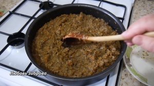 Икра "Овощной букет". Очень простой и вкусный рецепт заготовки на зиму