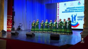 Спыть ставок где колышутся вэрбы. Миряночка