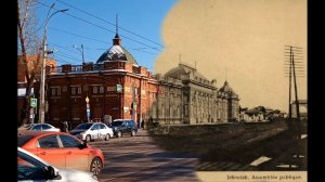 ОТ ОБЩЕСТВЕННОГО СОБРАНИЯ ДО ОБЛАСТНОЙ ФИЛАРМОНИИ
