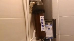 Замена картриджа магистрального фильтра аквафор