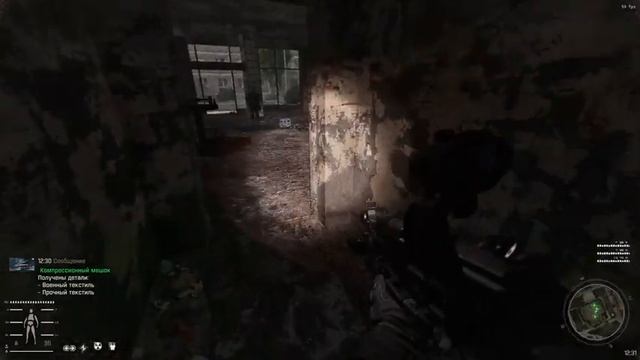 S.T.A.L.K.E.R ANOMALY G.A.M.M.A #23 Прохождение смотреть онлайн