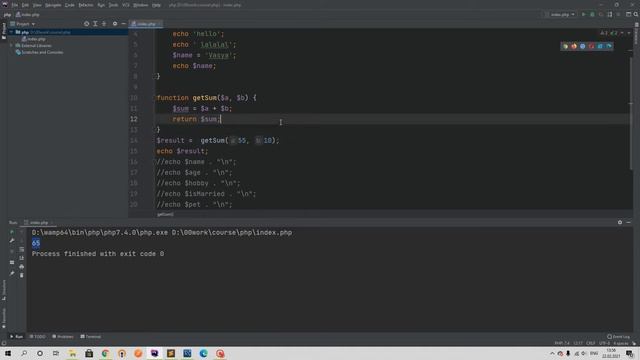 PHP курс для Laravel. 11. Возвращаемые функции