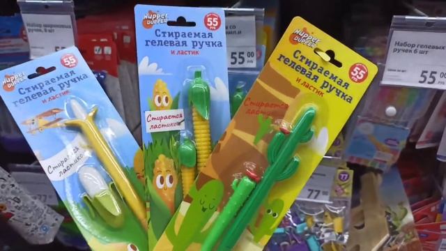 ?ФИКС ПРАЙС МНОГО НОВИНОК.?ОГРОМНЫЙ ВЫБОР Back To School. Fix Price