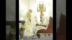 Клод x Атанасия