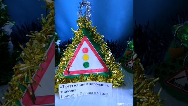 Выставка поделок "Встречай Новый год по правилам" смотреть онлайн