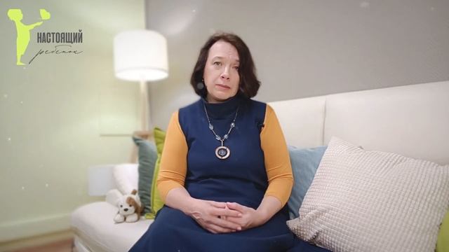 Ошибки любящих родителей. Советы родителям первоклассников