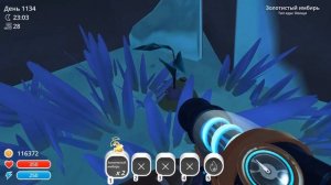 И ЕЩЁ 5 МЕСТ СПАВНА ЗОЛОТИСТОГО ИМБИРЯ | Slime Rancher [173]