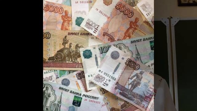 Учительница из Москвы одолжила один миллион рублей у родителей и исчезла|новости смотреть онлайн