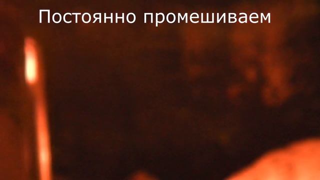 Получение оксида меди CuO из основного карбоната меди/Preparation of copper oxide смотреть онлайн