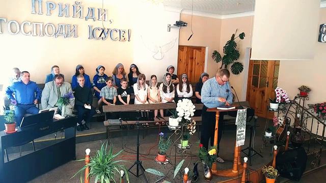 Богослужіння церкви "Жива Надія" м. Миргород (13.06.2021) смотреть онлайн