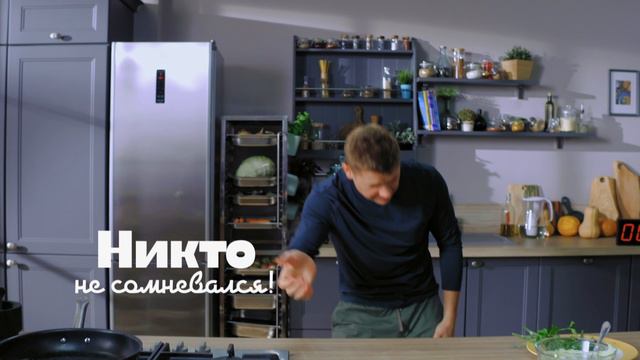 ПроСто кухня, 8 сезон,  13 выпуск