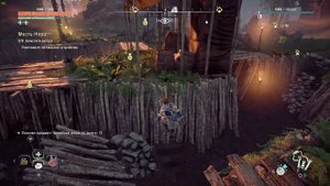 Прохождение Horizon Zero Dawn на русском Часть 8