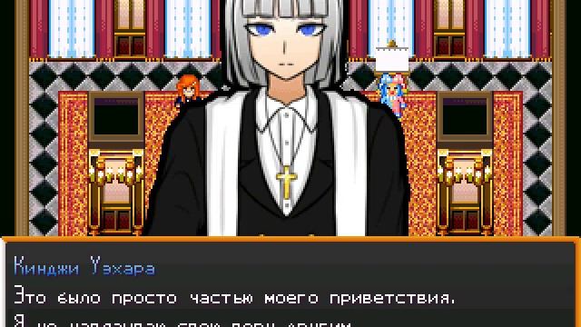 DRA: Another Despair Academy (Русский Перевод) Пролог #4 смотреть онлайн