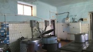 Яна Лантратова о психиатрической лечебнице в поселке Кубрань