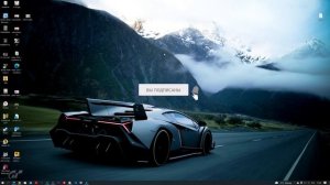 TPM 2.0 не нужен: Обнови Windows 10 до Windows 11 без tpm | Windows 11 без tpm | Виндовс 11 без tpm