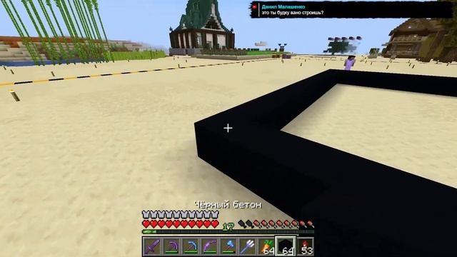 Строим Город !!! Добываем ресы !!! Майнкрафт , Выживание !!! Версия 1.19.2 !!! #18 смотреть онлайн