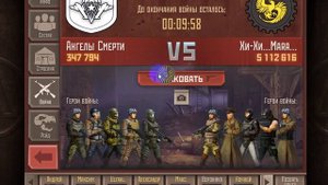 Метро 2033 ВК. Обходим станции.