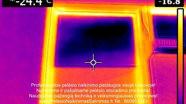 Nekilnojamo turto diagnostika termoviziniai tyrimai. Tel.: 860651043 смотреть онлайн