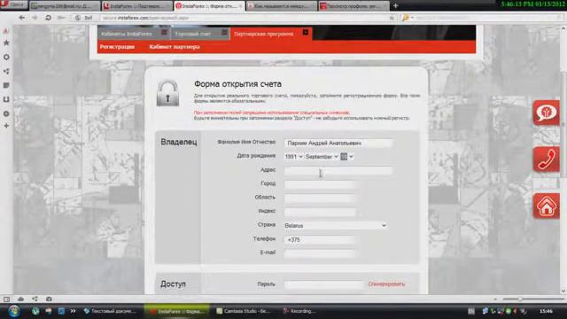 Получать деньги за посты, до 0.3 доллара за пост. ТОРГОВЛЯ НА ФОРЕКС БЕЗ ВЛОЖЕНИЙ смотреть онлайн
