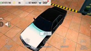 Обучалка на винил "Луна" в Car Parking