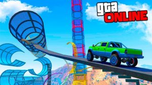 АРАБСКИЙ ПАРКУР И НЕПРОХОДИМЫЙ ОГРОМНЫЙ МЕГА ПАРК В GTA 5 ONLINE