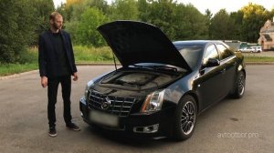 Обзор Cadillac CTS (2G). Все плюсы и минусы американской классики.