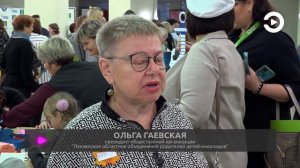 Участники форума по защите прав особенных ребят в Пензе обсудили важные вопросы