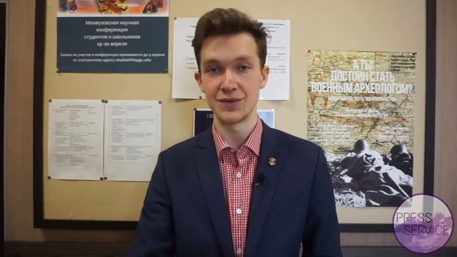 День открытых дверей Института истории и политики МПГУ. 6 апреля 2019 года смотреть онлайн