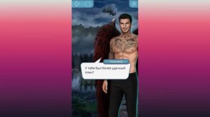 Спасла Бонта вместе с Люцифером(02×05). "Секрет небес"- Клуб романтики