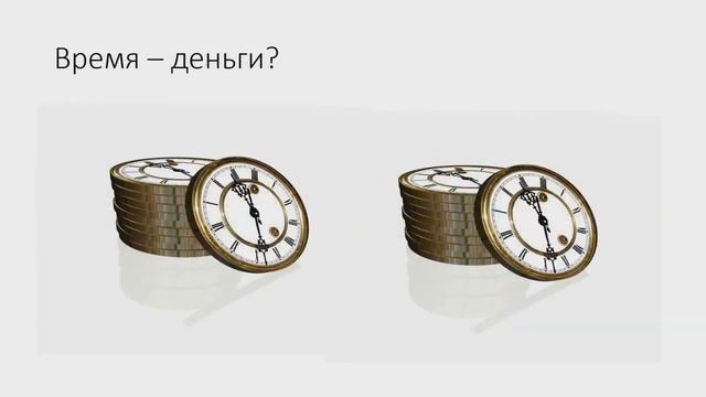 Откуда берутся ДЕНЬГИ? Ресурсы для зарабатывания денег смотреть онлайн