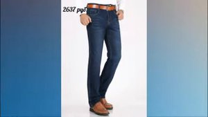 Одежда с AliExpress - Классические  мужские  прямые джинсы
