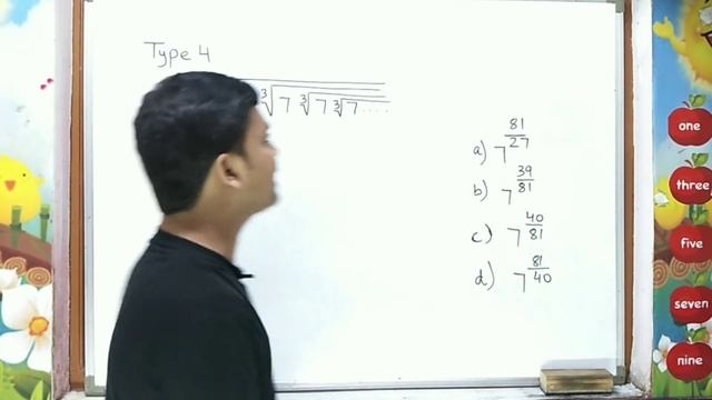 Best Simplification Trick | Surds & Indices Trick | Maths Trick | imran sir maths смотреть онлайн