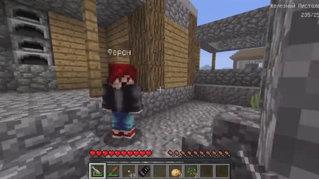 ЖИТЕЛЬ ЖЕНИТСЯ НА ДЕВУШКЕ, СВАДЬБА ЖИТЕЛЯ В РЕАЛЬНОЙ ЖИЗНИ В МАЙНКРАФТ ! ТРОЛЛИНГ ЛОВУШКА MINECRAFT смотреть онлайн