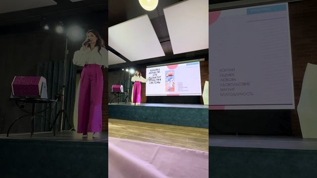 КАК ЗАРАБАТЫВАТЬ С УДОВОЛЬСТВИЕМ смотреть онлайн