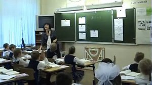 Прибылова