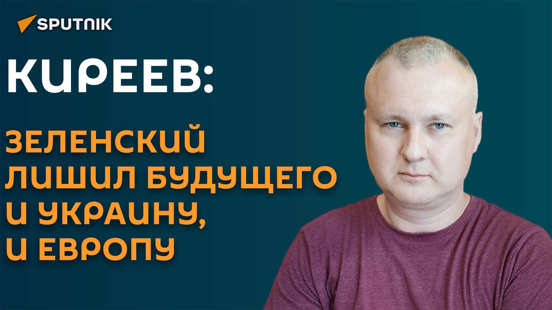 наркотики жизнь без будущего. лишен будущего. нет наркотикам социальная реклама. лишили будущего. лишили будущего.