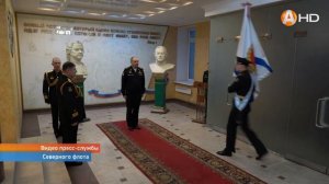 Объединения Северного флота – подводные силы и Кольская флотилия, получили новые Боевые знамёна.