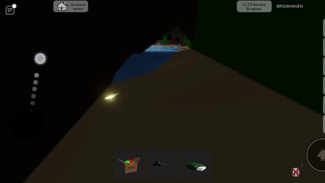 ... смотреть онлайн