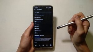 Как сделать инстаграм аккаунт ЗАКРЫТЫМ? Просто и быстро