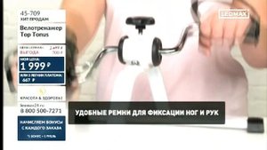 D-COLOR DC811HD Подробный обзор приставки цифрового ТВ