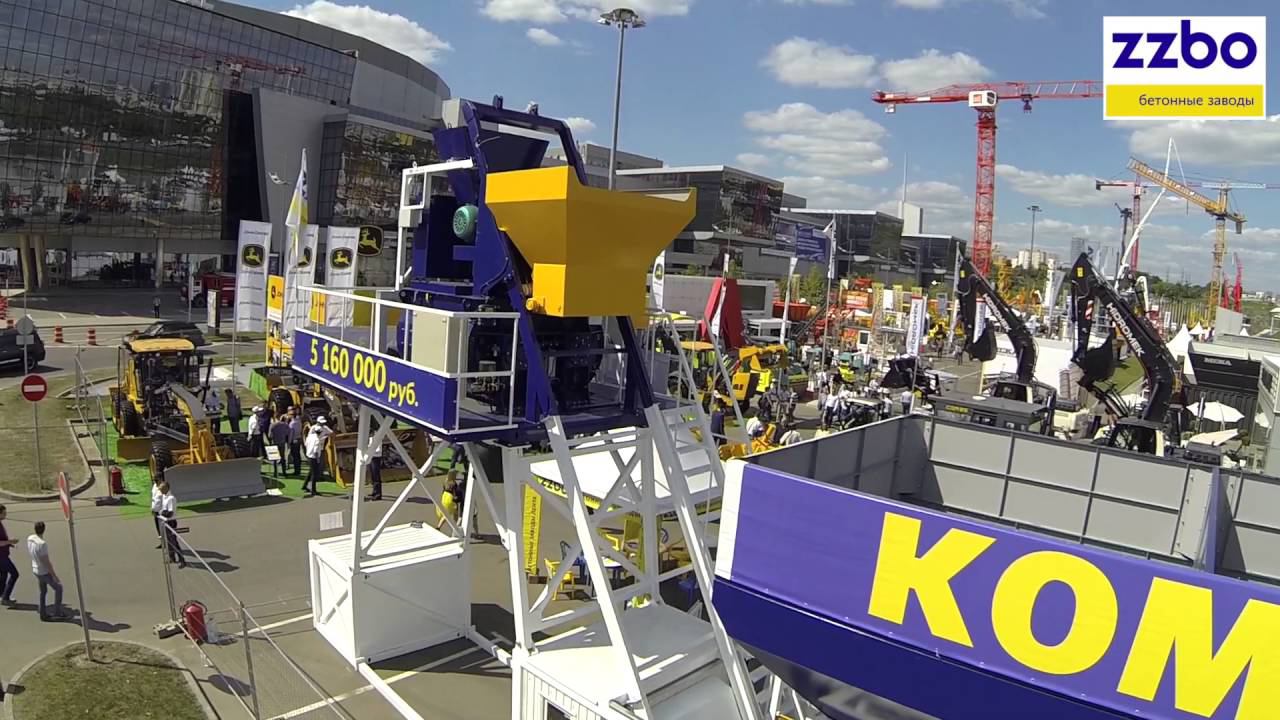 Бетонные заводы ZZBO на выставке СТТ-2016 в Москве