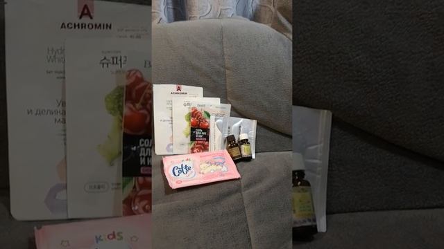 Пустые баночки 72020