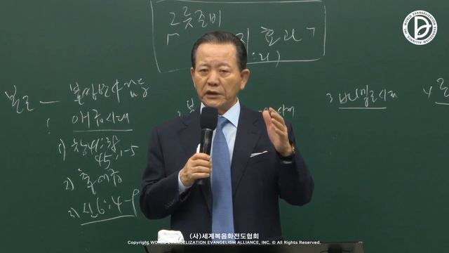 15.07.2023 Наука о проповедовании ремнантам смотреть онлайн