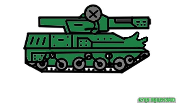 Тест 2 смотреть онлайн