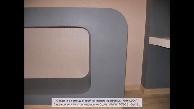 отделочный ремонт квартиры ( Воронеж )