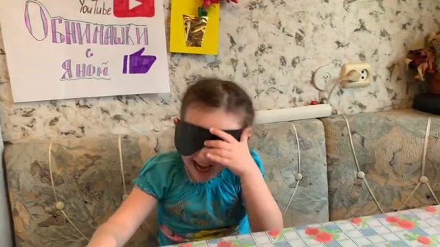 ЧЕЛЛЕНДЖ!!! Нарисуй с закрытыми глазами😎 Игра для всей семьи #иградлявсейсемьи