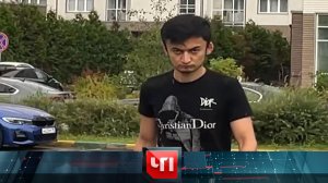 «ЧП»: 23 августа 2023 года | «Чрезвычайное происшествие» на НТВ